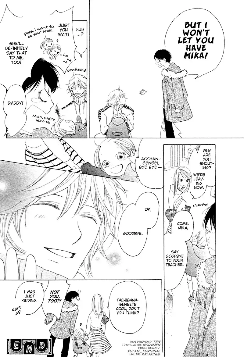 Magarikado no Bokura Chapter 3 17